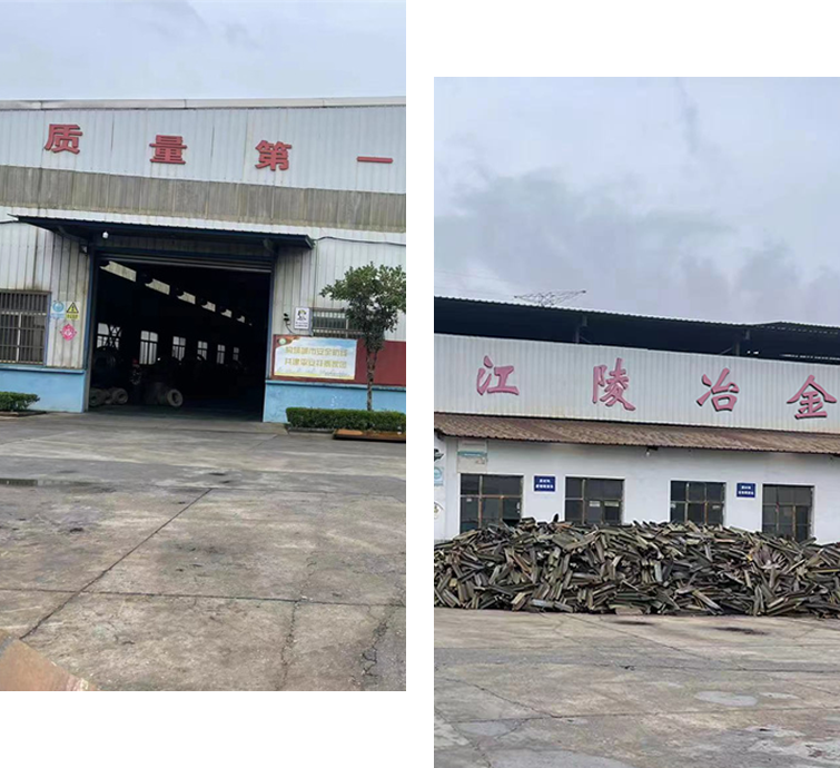 泰州江陵冶金設備科技有限公司